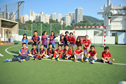 South China Athletic Association (SCAA) thumb 2